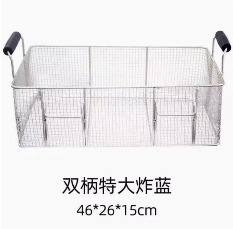 Fried Net Fryer, Fried Basket,  Net Fryer, Net Fryer, Blue, Net, Drained Oil, Rolled Back,  Fritter Frame