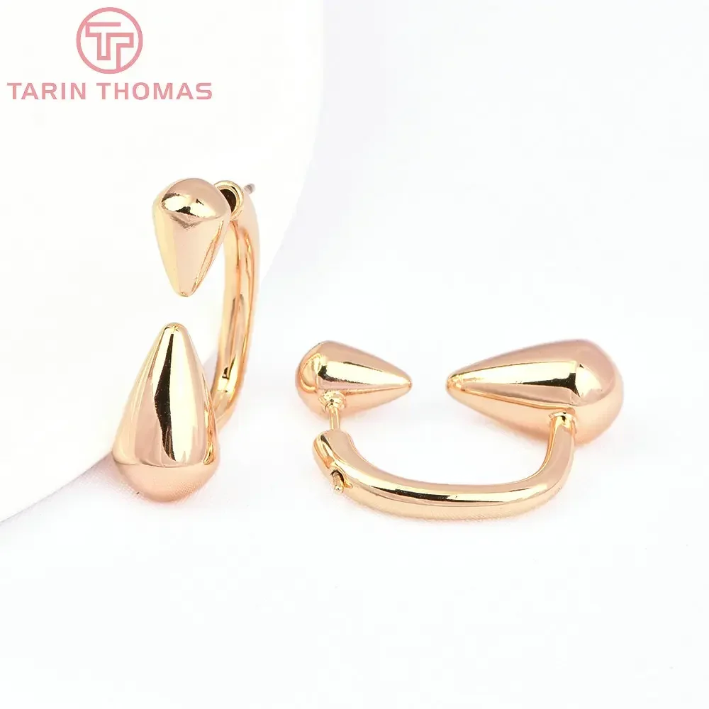 (7814) 2PCS 8x25x19MM 24K Gold Color Brass Symmetrical Water Drop Shape Stud Earrings High Quality Jewelry Findings Accessories