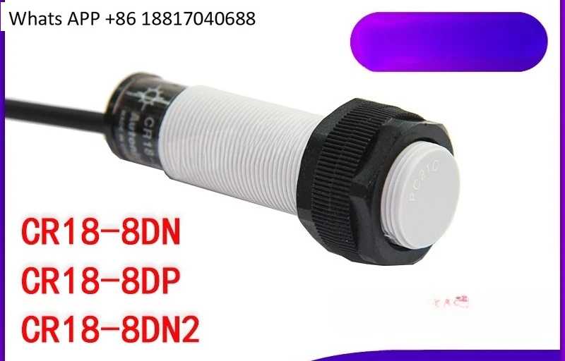 2025-10-9  1pc Electrostatic capacity proximity switch CR18-8DN/8DN2/8DP liquid level sensor