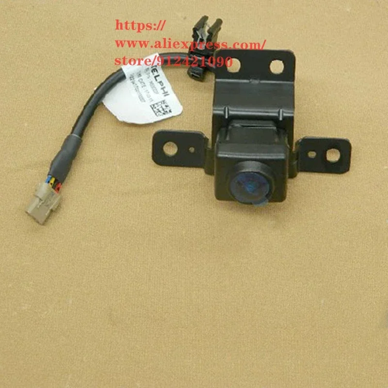 

Front View Camera for H8/H9 Front Image 3776320XKW65A