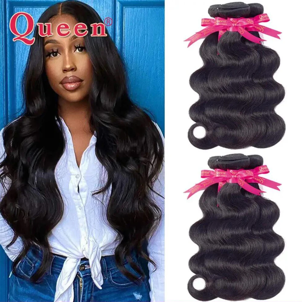 Body Wave Brazilian Human Hair Bundles 1/3/4 Pcs 30 32 Inch Bundles Deal Brazilian Hair Weave Bundles Remy Hair Extensions QUEEN