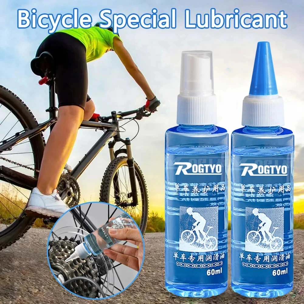 60ml Bike Chain Cleaner Lubricant Bicycle Chain Lubricant Dry Lube Chain Oil Long-Lasting Bike Chain Oil For Clean Smooth