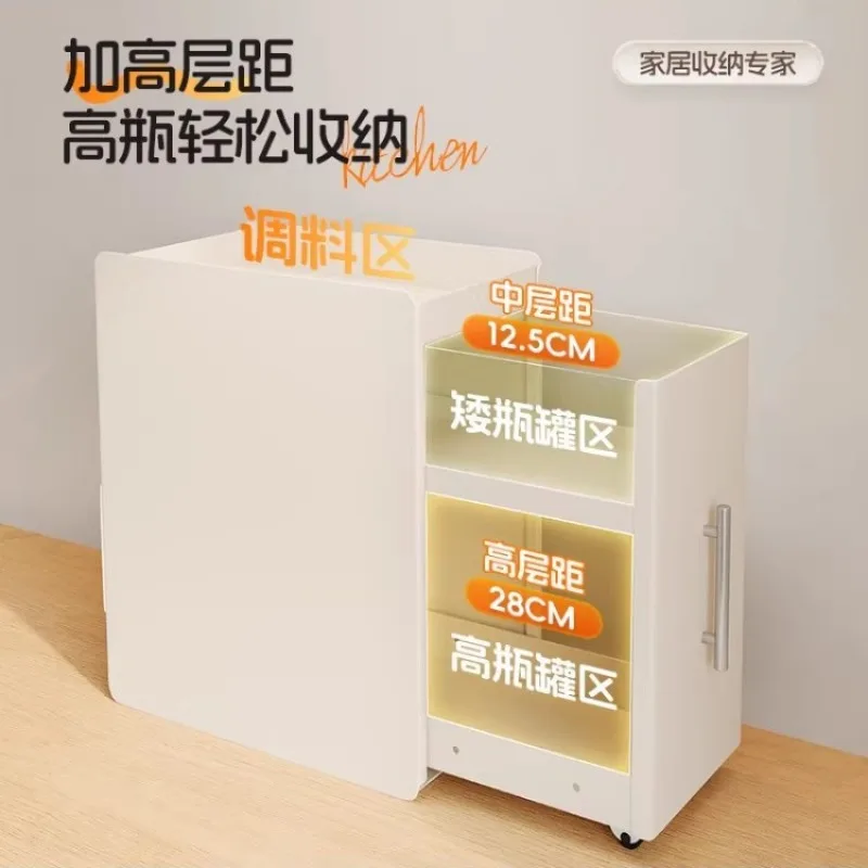 Kitchen rack pull-out seasoning products are divided into multi-functional narrow sides