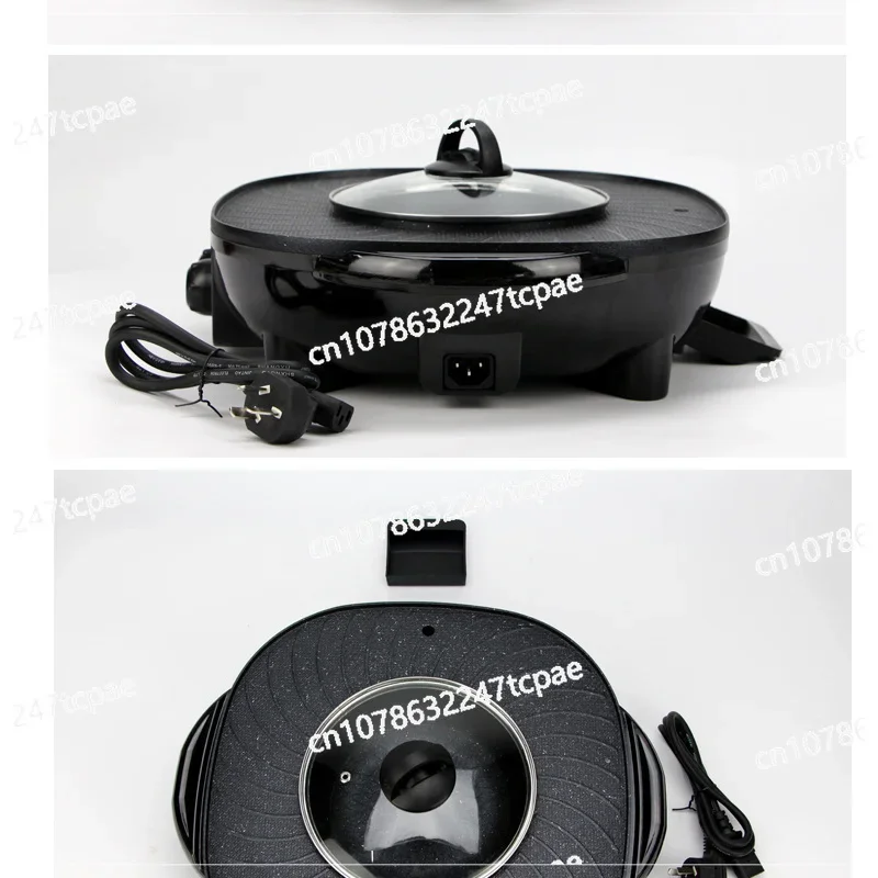 

Double control smokeless electric barbecue grill multi-functional rinsing and roasting integrated pot