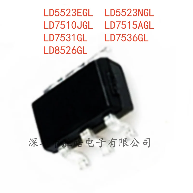 

(10PCS) NEW LD5523EGL / LD5523NGL / LD7510JGL / LD7515AGL / LD7531GL / LD7536GL / LD8526GL SOT23-6 Integrated Circuit