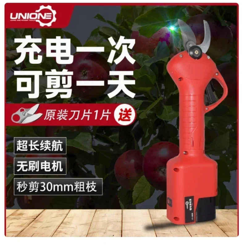 Hot SalesNew 2.8-inch Lithium Battery Pruning Shears, Fruit Tree Pruning Shears, Electric Scissors, Branch Pruning Shears, Horti