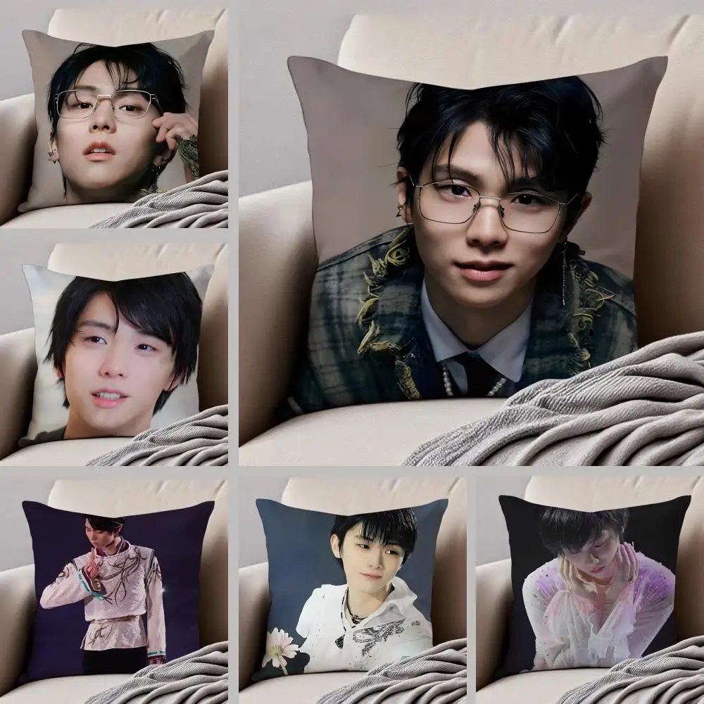 

figure skating H-Hanyu Yuzuru Cushion Cover Throw Pillow Cover Hidden Button Durable Polyester Chair Cushion
