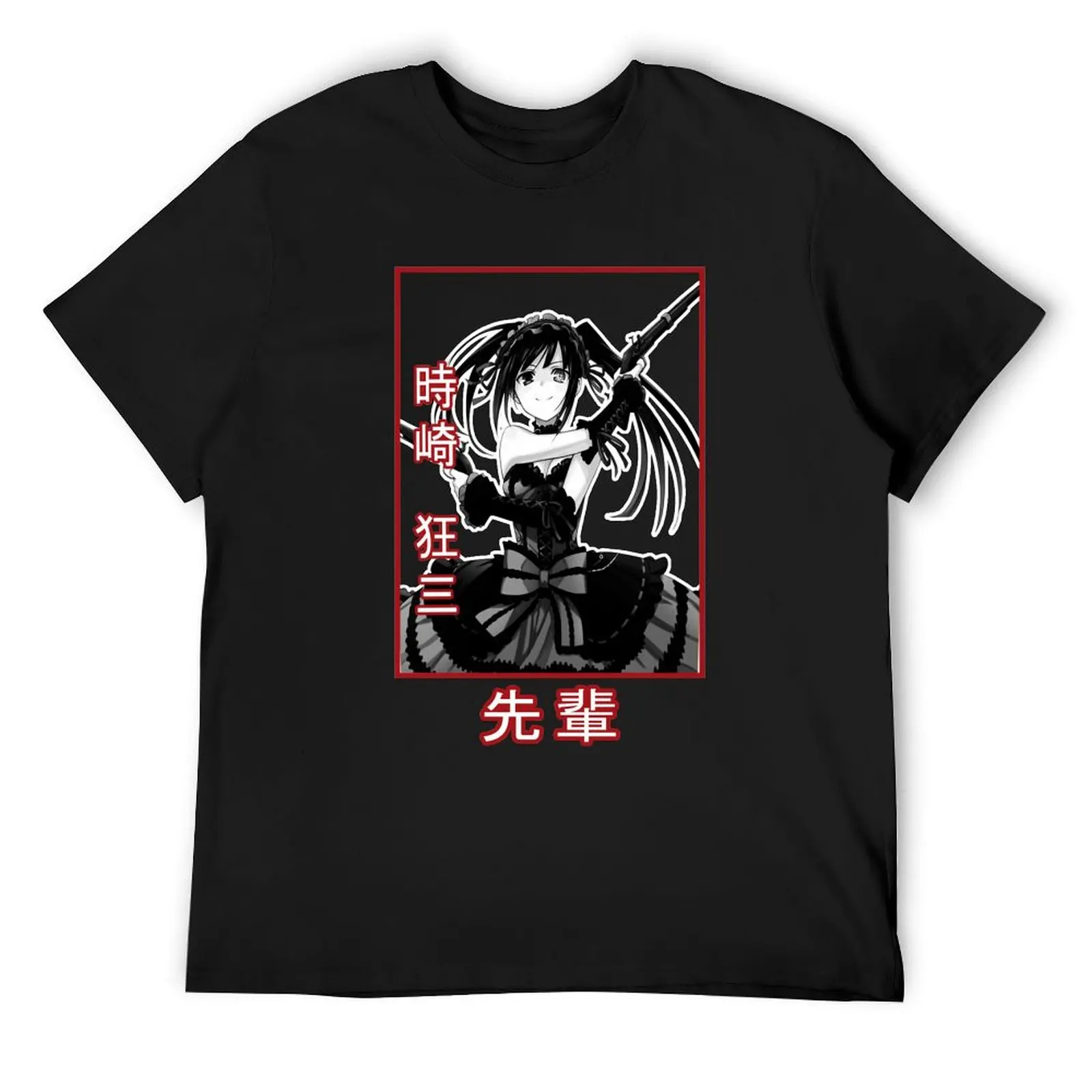 Kurumi Tokisaki T-Shirt quick drying heavyweights blanks slim fit t shirts for men