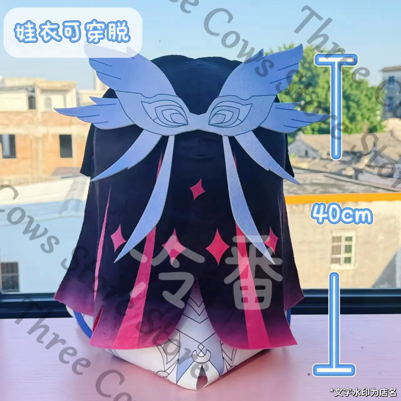 

40cm Anime Genshin Impact Columbina Durin Kyryll Chudomirovich Flins Cosplay Cartoon Fluffy Throw Pillow Maumet Cushion Gift