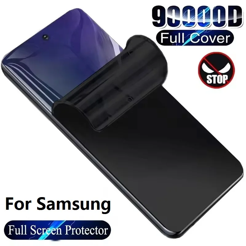 Privacy Hydrogel Fi…