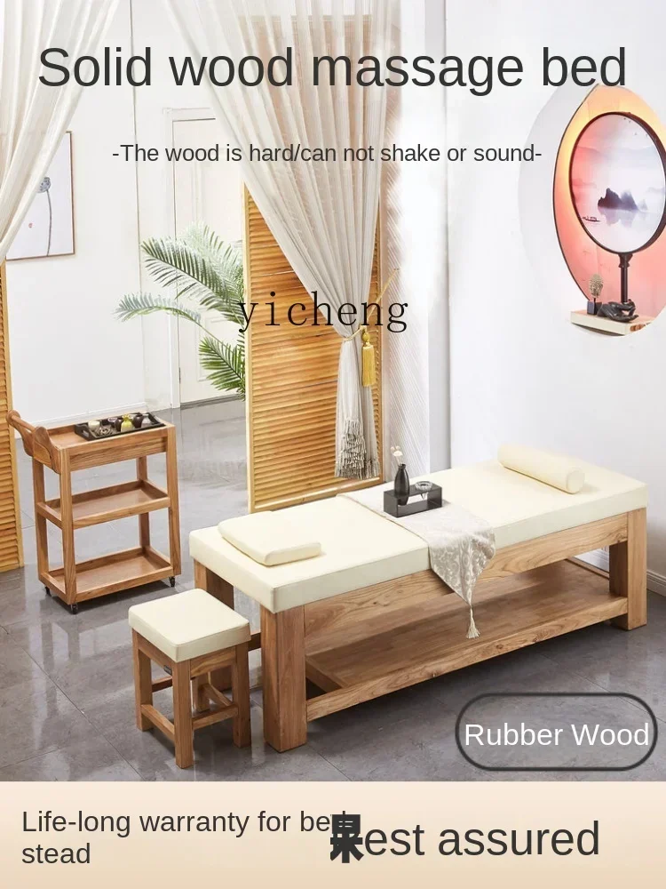 YFY  Solid Wood Massage Couch Massage Chinese Medicine Bone Setting Thai Therapy Bed Home Moxibustion Facial Bed