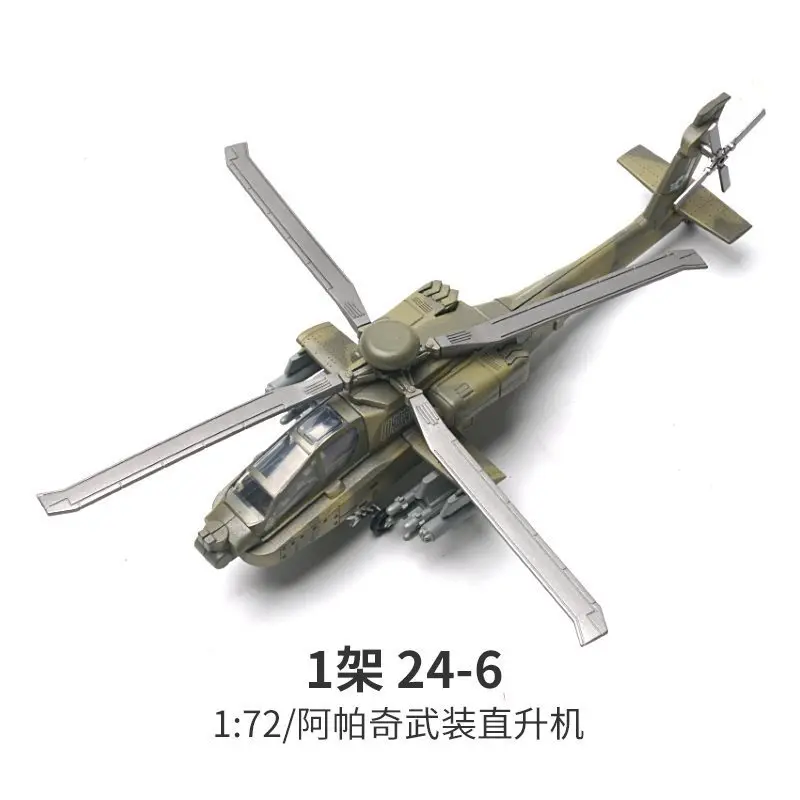 Creative Military Series Building Blocks Classic F-14 Tomcat Stealth Fighter Apache Helicopter Model Toys For Boys Xmas Gifts