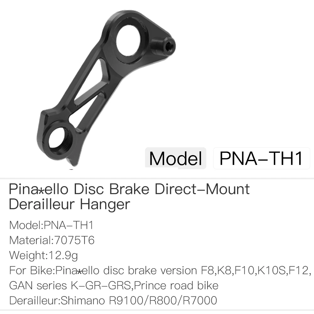 Road Bike Frame Rear Derailleur Direct Mount Rear Hanger Suitable For F8 F12 Dogma F10 Disc Gan GRS Disk Prince