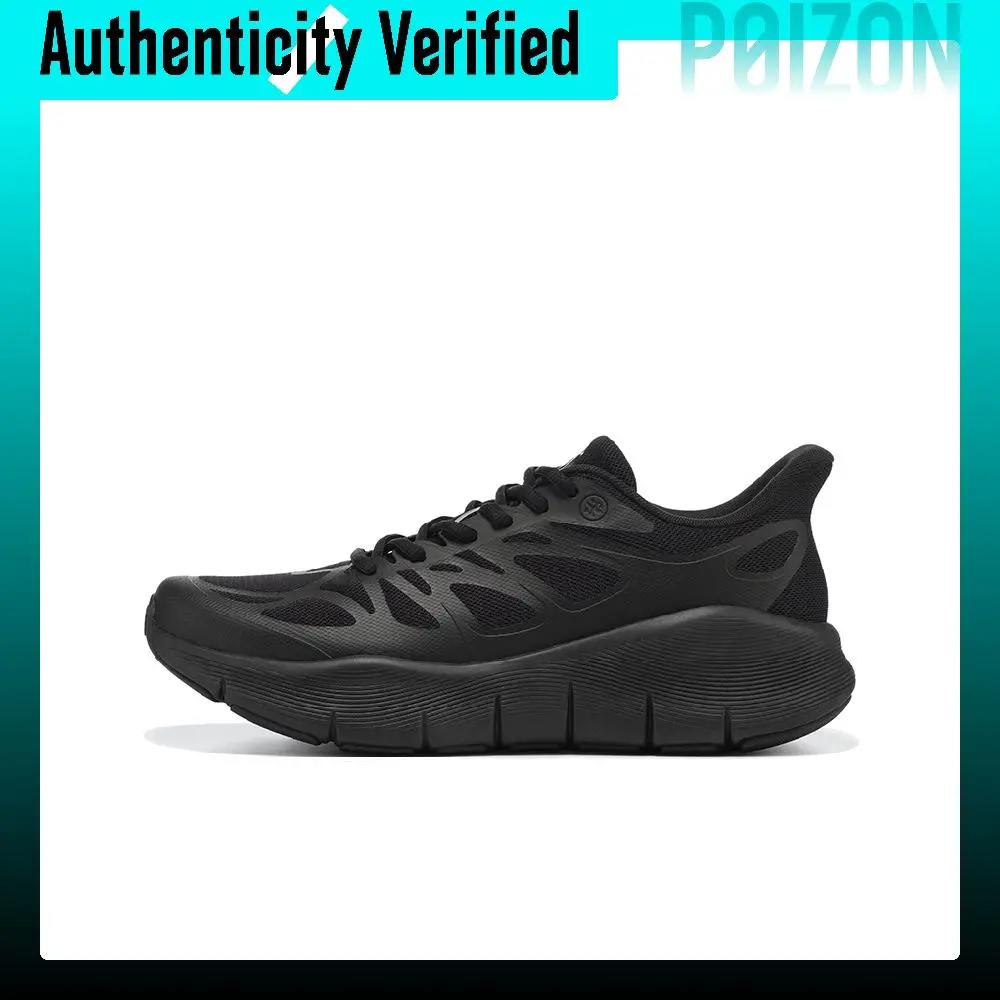 BMAI Expedition Pure Light Mixed EVA Physical Foam Low Top Running Shoes Men's Night Black XRPJ001-1
