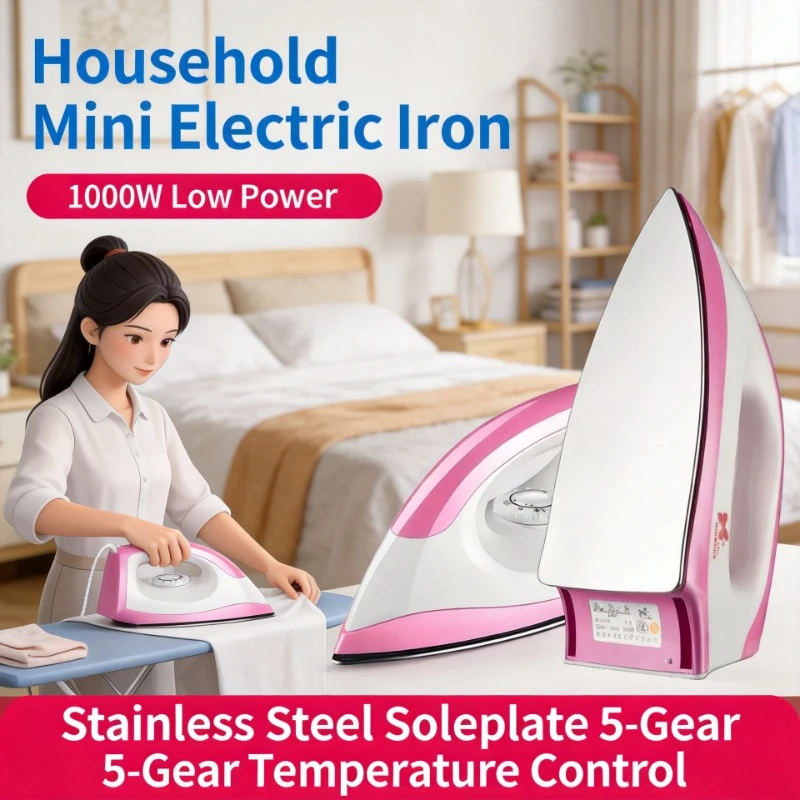 Dry ironing old fashioned electric iron handmade electric iron without water household dry iron ironing drill