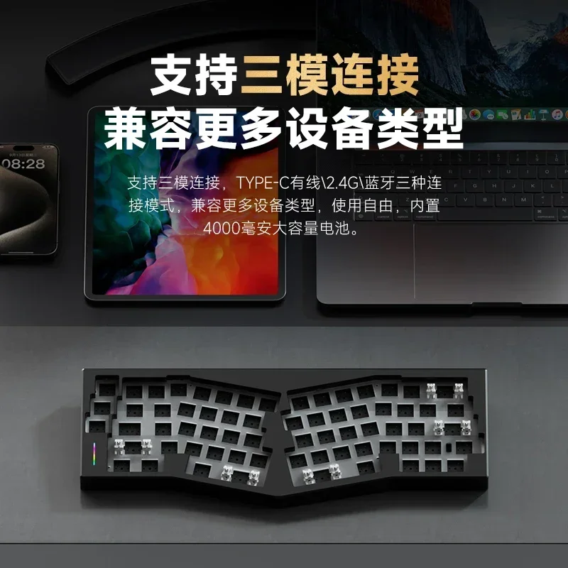 New Weikav Record Alice Mechanical Keyboard Kits 3mode 2.4G Bluetooth Wireless Keyboard Kit Hot Swap Custom Gaming Keyboard Gift