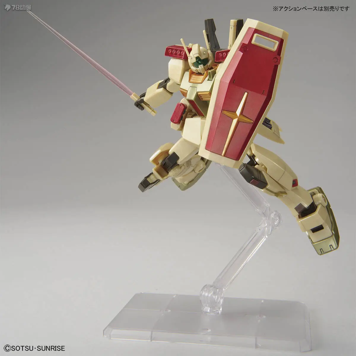 BANDAI GUNDAM GENUINE ORIGINL HGUC OTHER LIMITED EDITION JIM III (AEGIS IMPACT IMPRESSION COLOR) Action Figure Toys