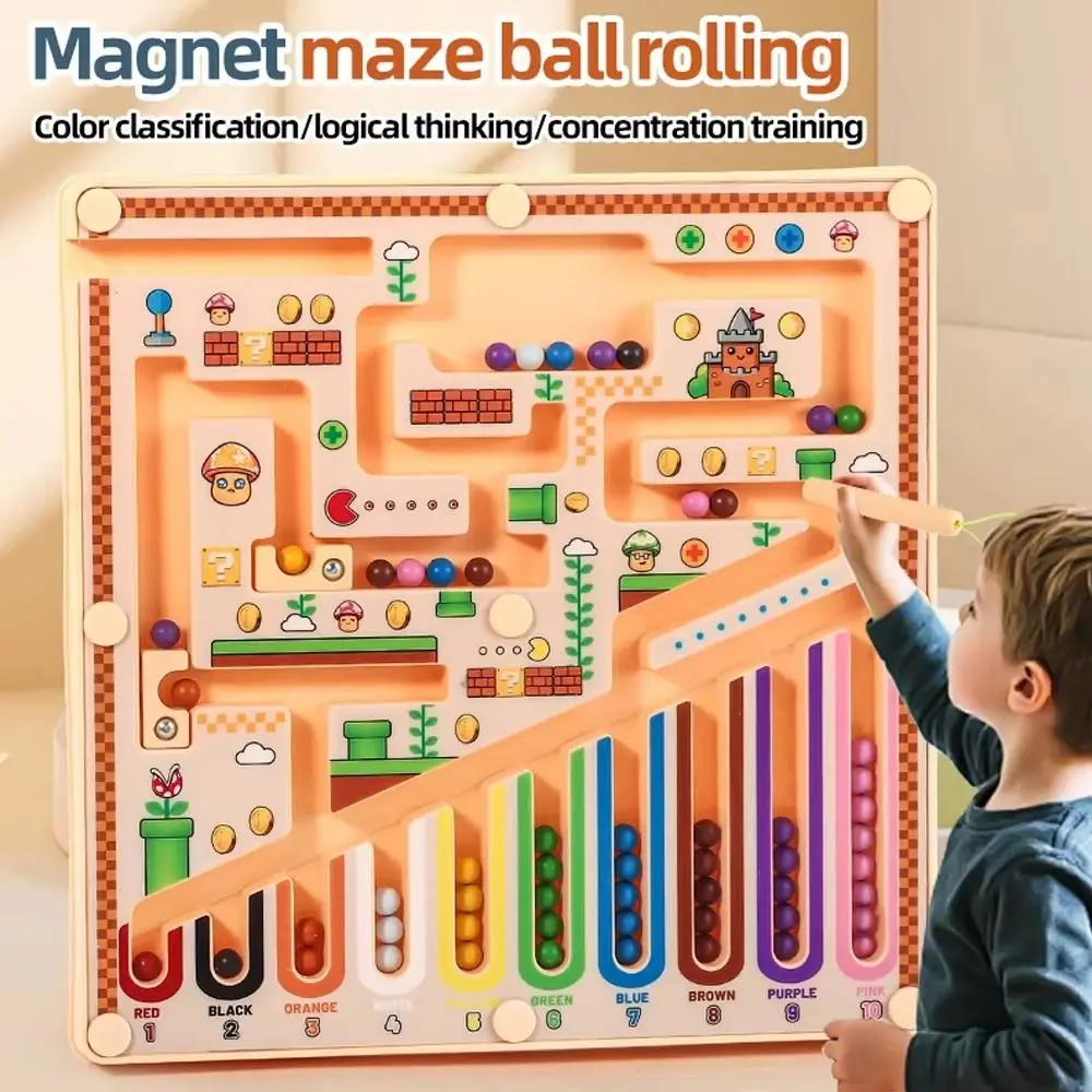 

Color Classification Children's Magnetic Maze Colorful Concentration Training Early Education Puzzle Toys Rich Patterns