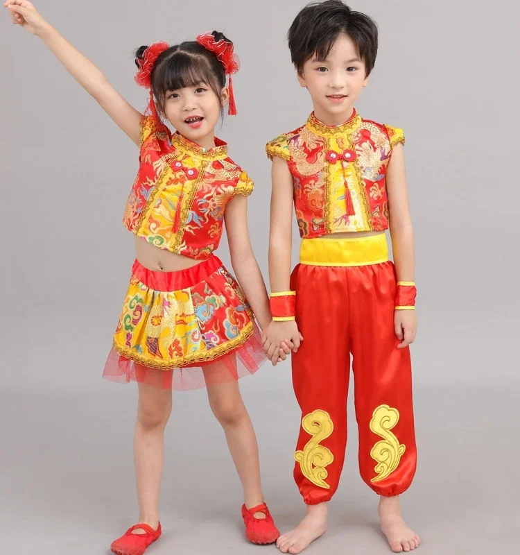 Chinese Folk Dance Costume Kids Children's Yangge Dance Costume Kids Performance Suit Drumming Suit Rap Chinese Red Celebration