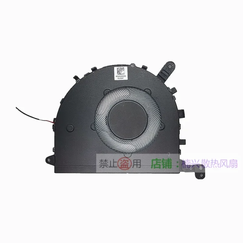For RedmiBook 14Pro 15Pro 2021 XMA2006 XMA2007 Cooling Fan
