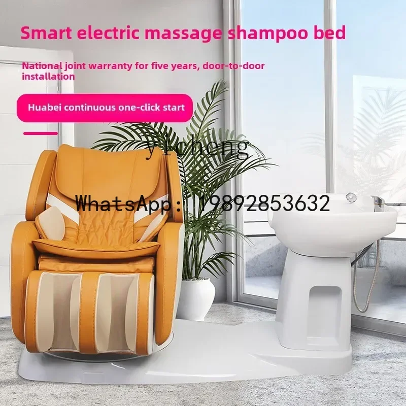 T3  intelligent electric flushing bed multi-function rotating hair chair shampoo bed