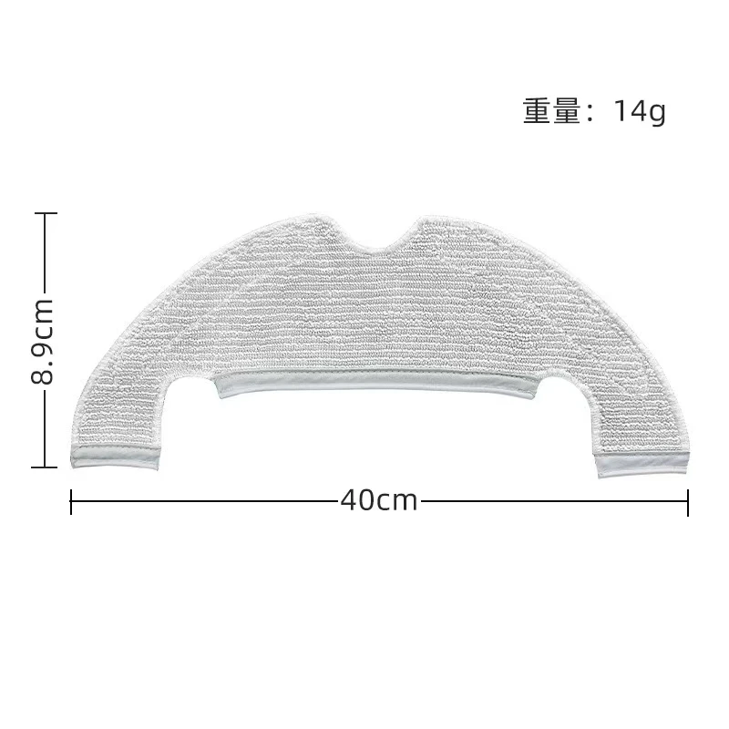For Xiaomi Robot Vacuum X10 Robot Vacuum Cleaner Parts Replacement Main Side Brush Hepa Filter Mop Cloth Dust Bag Accessories view 3