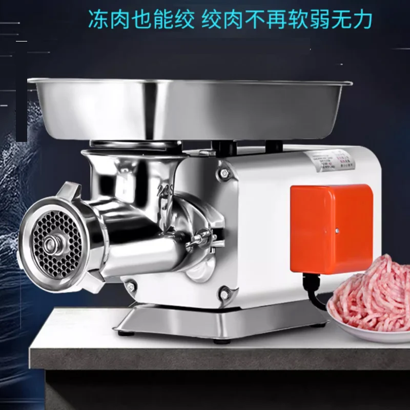 110V 220V Commercia…