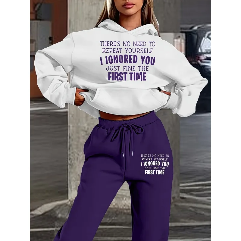2025 여성 패션 배색 후드 팬츠 세트, 장난스러운 레터링 3D 프린팅 캐주얼 스트릿 스타일 투피스 세트