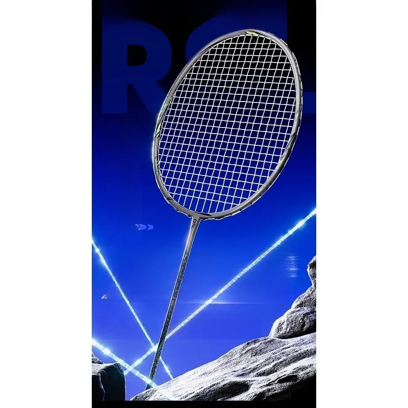 Badminton racket full carbon ultra-light 4U mid-to-high-end durable single racket