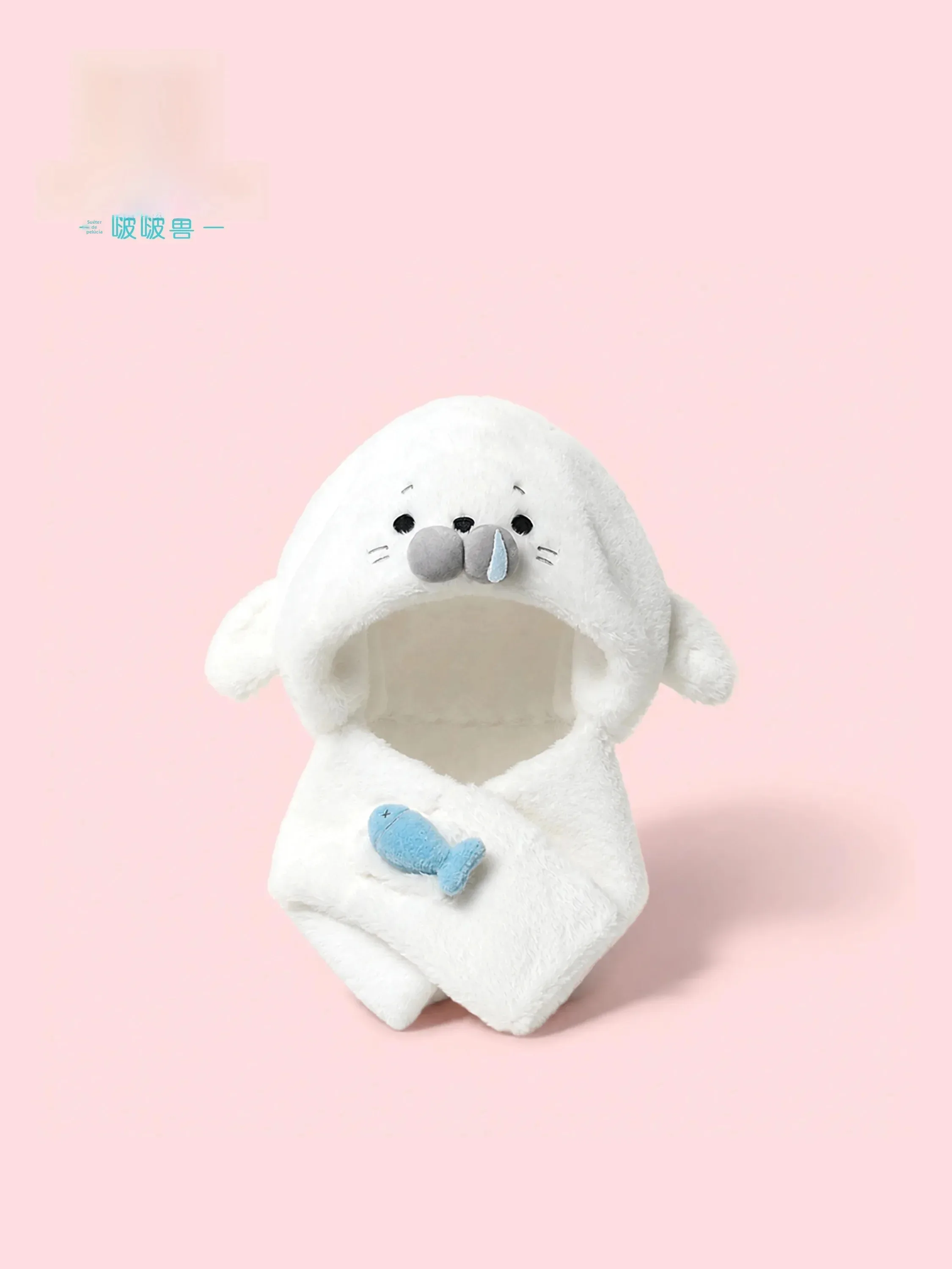 seal-hat-birthday-gift-for-girls-practical-cute-plush-toy-creative-gift-box-universal-festive-white-color-boboshou-brand