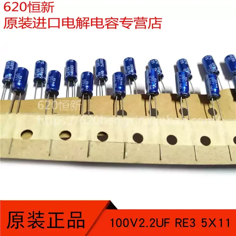 10-100pcs 100V2.2UF Japan ELNA Ina 2.2UF 100V 5X11 RE3 85 degree audio capacitor