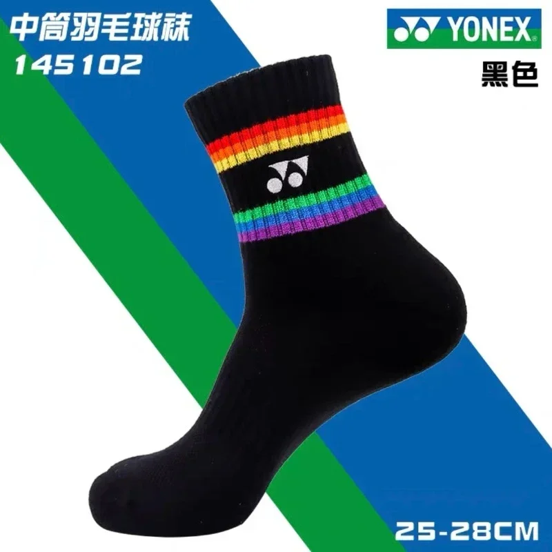 YONEX-Calcetines de bádminton YY de alta calidad, duraderos y bonitos, 145102 Unisex, parte inferior gruesa, antideslizante y transpirable