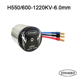 JDHMBD 1220KV 2200W bezszczotkowy silnik do 550/600 wyrównania Trex TAROT KDS A5 LOGO XL/TG520 helikopter RC