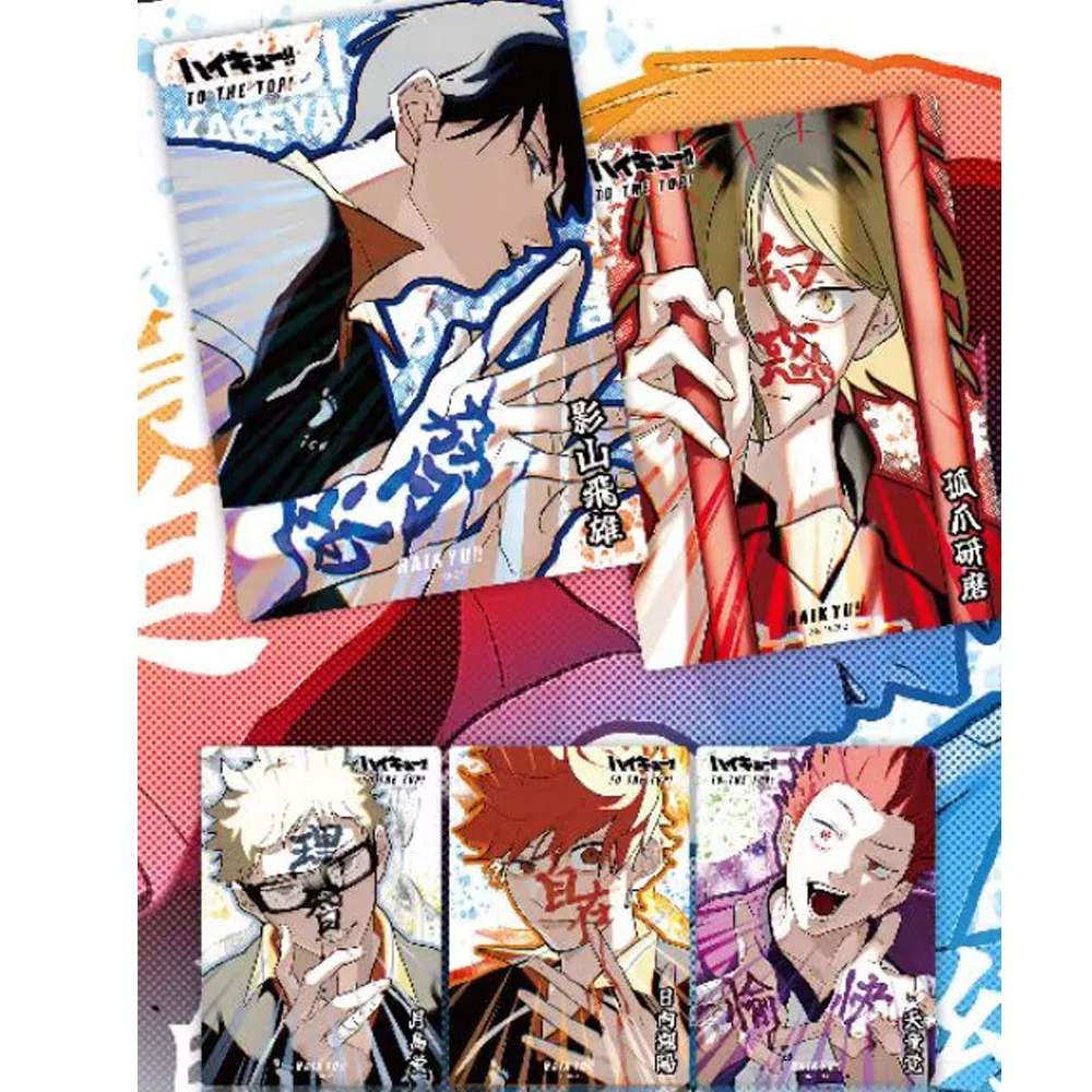 Anime giapponese Haikyu!! Carta da collezione Oikawa Tooru Iwaizumi Hajime Koutarou TCG CCG Booster Box Gioco da tavolo Carta Giocattolo per bambini Regalo