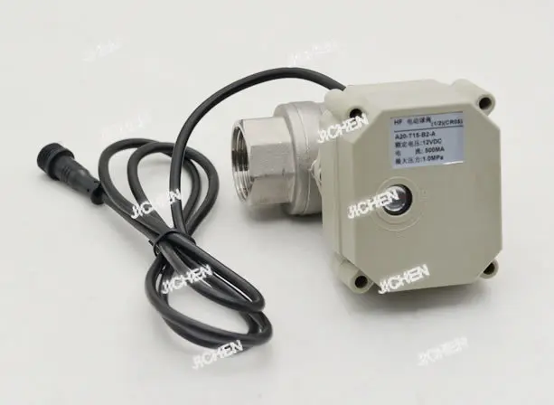 A20-T25-S2-C 1" DN2…