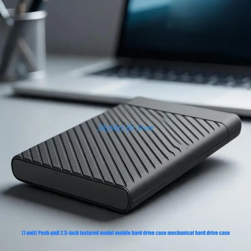 E65E 2.5Inch Textured Laptop HDD Enclosure for Media Storage and Transfer