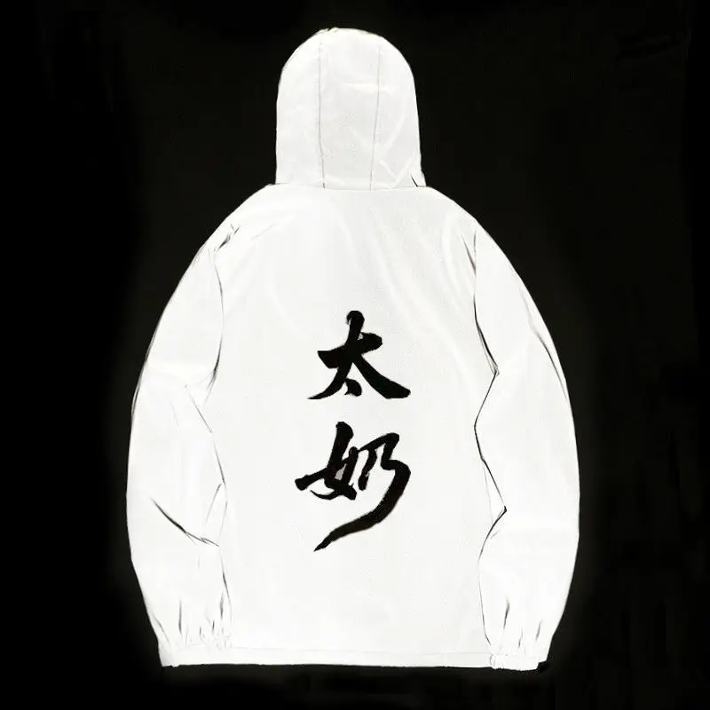 4XL 5XL Men's Reflective Text Printed Jacket Windproof Hooded Outdoor Safe Clothes Night Luminous Hip Hop Dance Streetwear