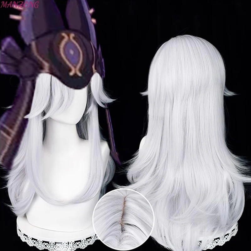 Cyno Cosplay Wig 62cm Long Silver White Wig Cosplay Anime Cosplay Wigs Heat Resistant Synthetic Wigs Halloween