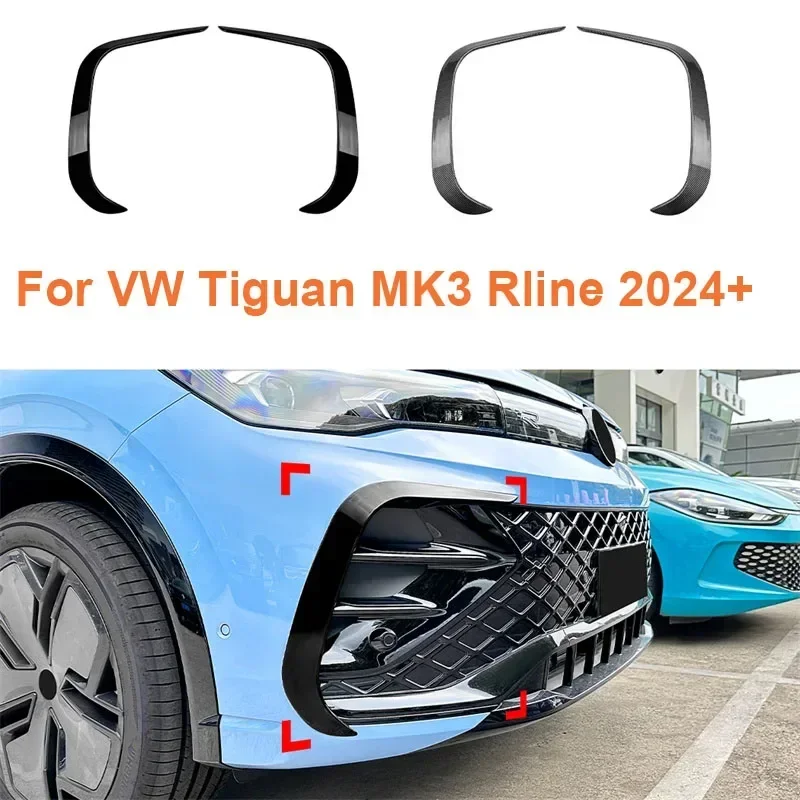 for 2024+ Volkswagen Tiguan MK3 Rline car front bumper air knife fog lamp air knife splitter body kit modification accessories