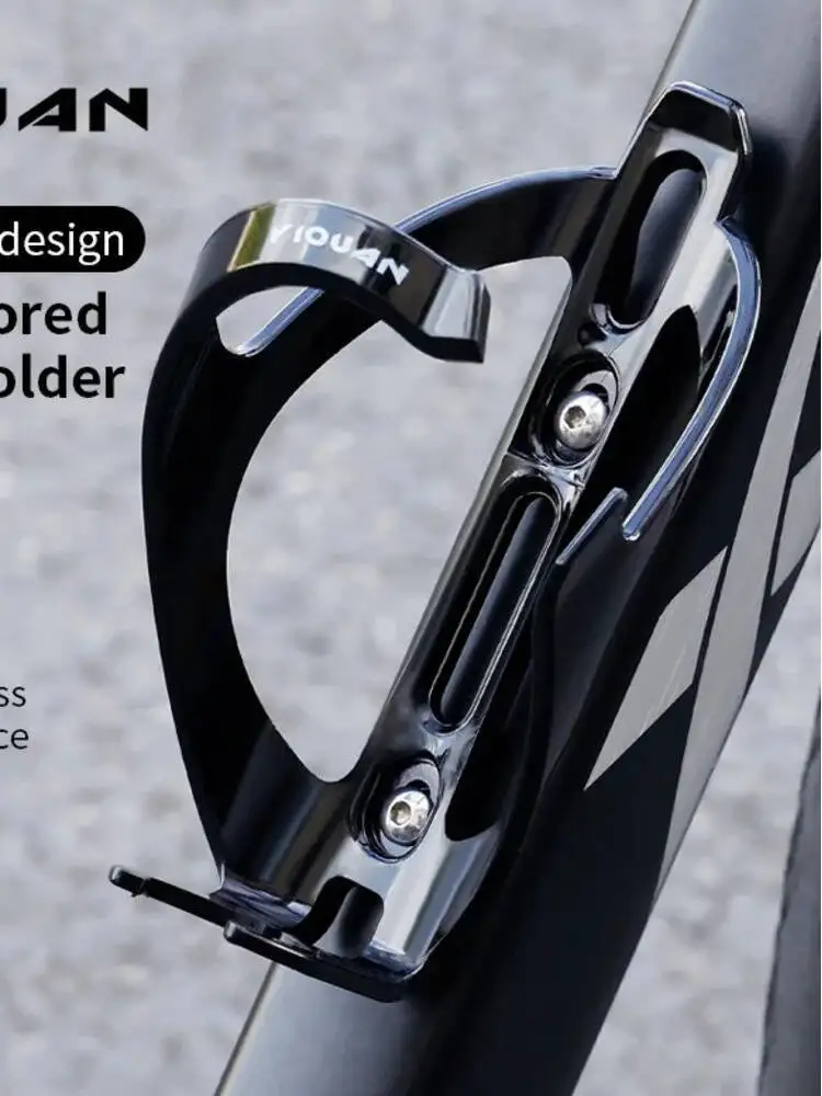 AliExpress ESLNF Ultra-Light Durable PC Holder One-Piece Molded Water Bottle Rack For Road Bike And MTB Bicycle Accessories