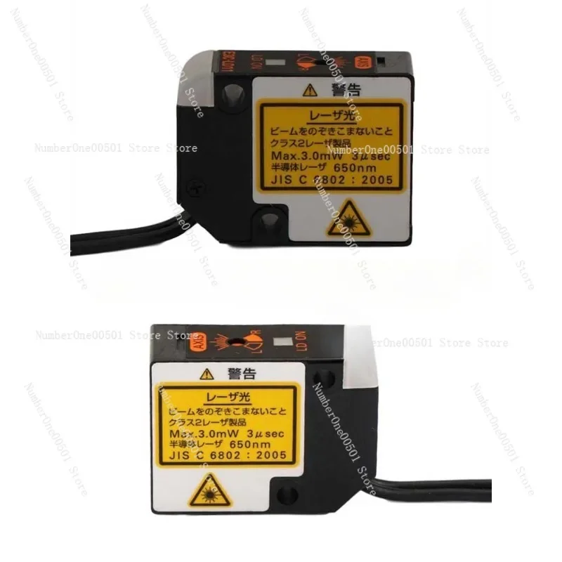 Digital Separated Photovoltaic Sensor Laser Type Induction Head Diffusion Type Reflected Light Spot Variable E3C-LD11