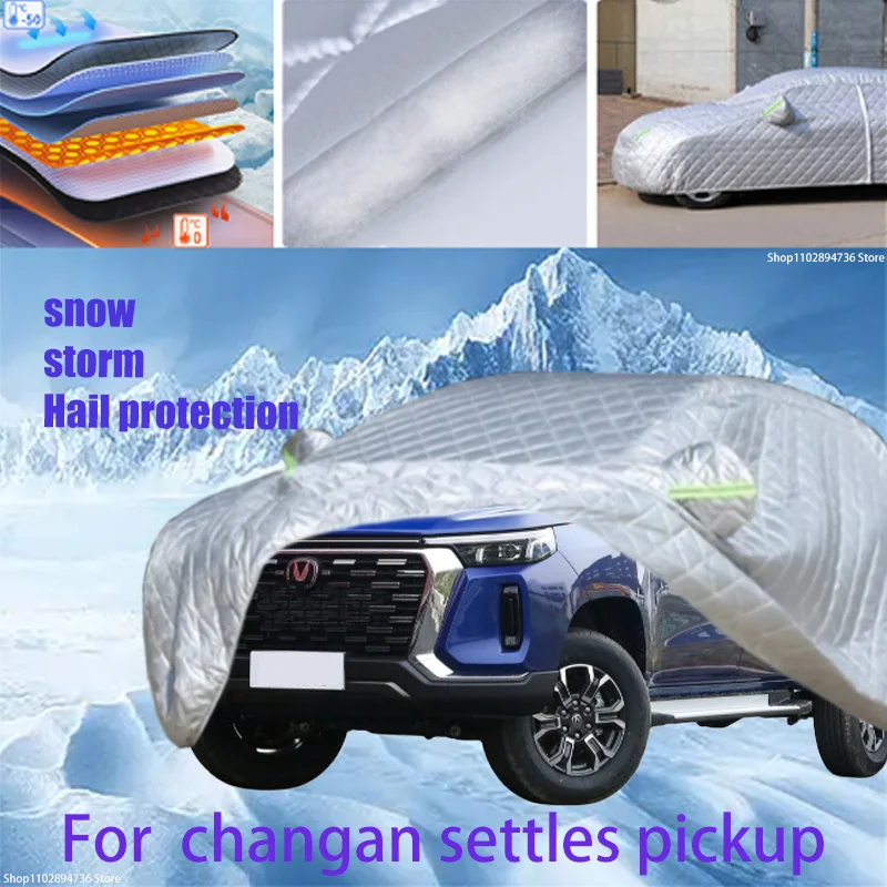 

For changan settles pickup Outdoor Cotton Thickened Awning For Car Anti Hail Protection Snow Covers Sunshade Waterproof