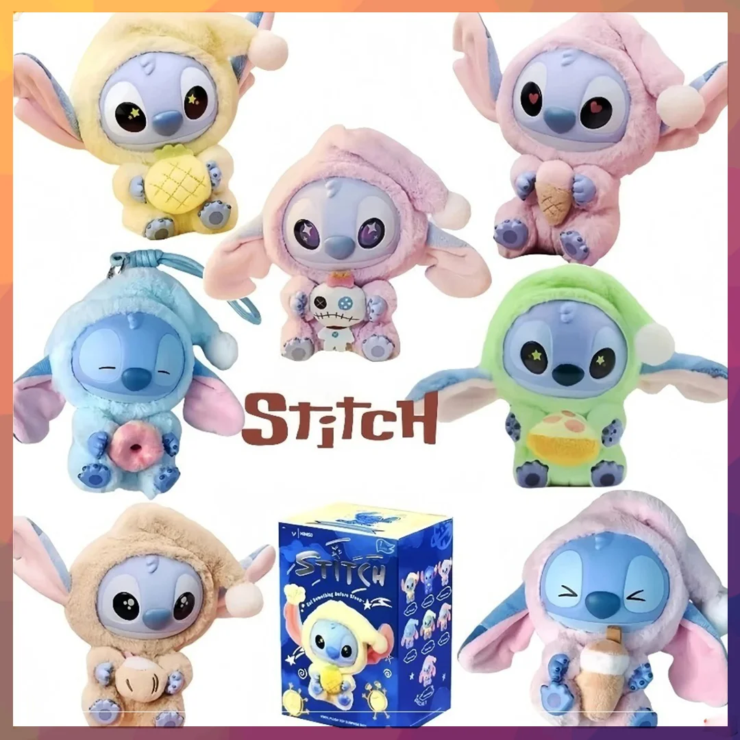 New Stitch Blind Bo… - image