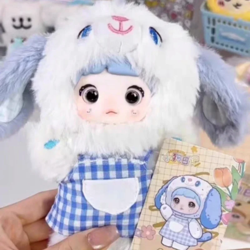 

Nommi Dog Diary Series Plush Blind Box Cute Doll Graduation Gift Collectable Desktop Decorative Ornaments Bag Pendant Trendy Toy