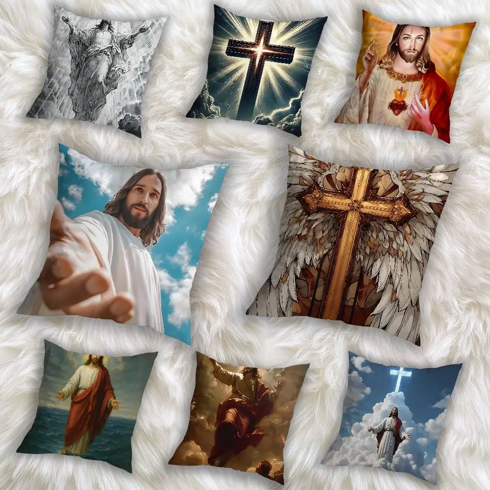 

Dear Savior Jesus Belief Pillow Case Anti-dustmite Pillowcase Invisible zipper silky short plush Sofa cushion cover