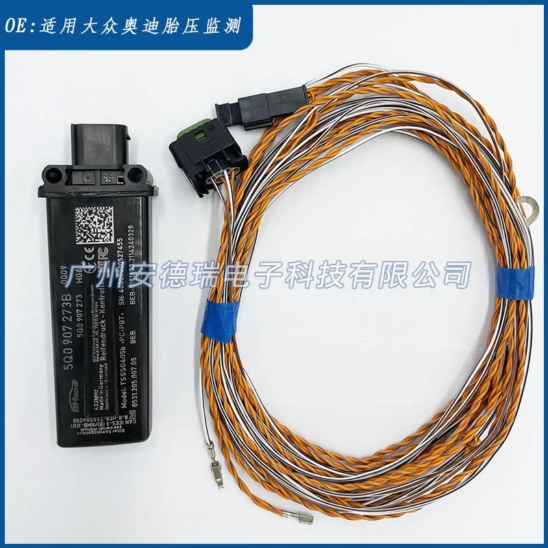Tire Pressure Monitoring System for Volkswagen MQB Second Generation for Maiteng CC Golf Jialu Lingdu Exploration Song