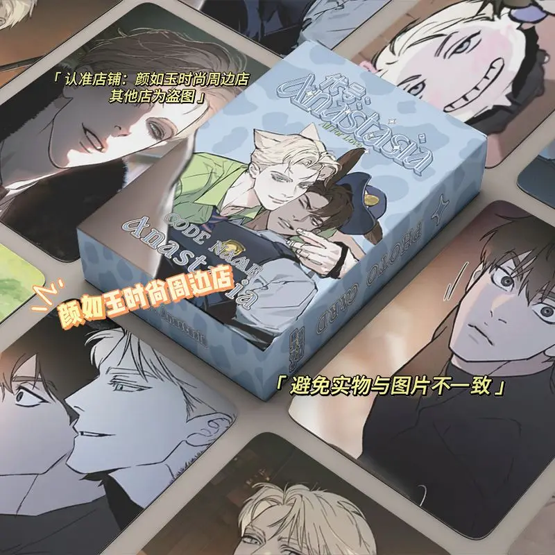 55 Pçs/set Coreano BL Anastasia Kwon Taekjoo Zhenya Laser Lomo Cartão Personagens de Quadrinhos 3 Polegadas HD Photocard Fãs Coleção Presente