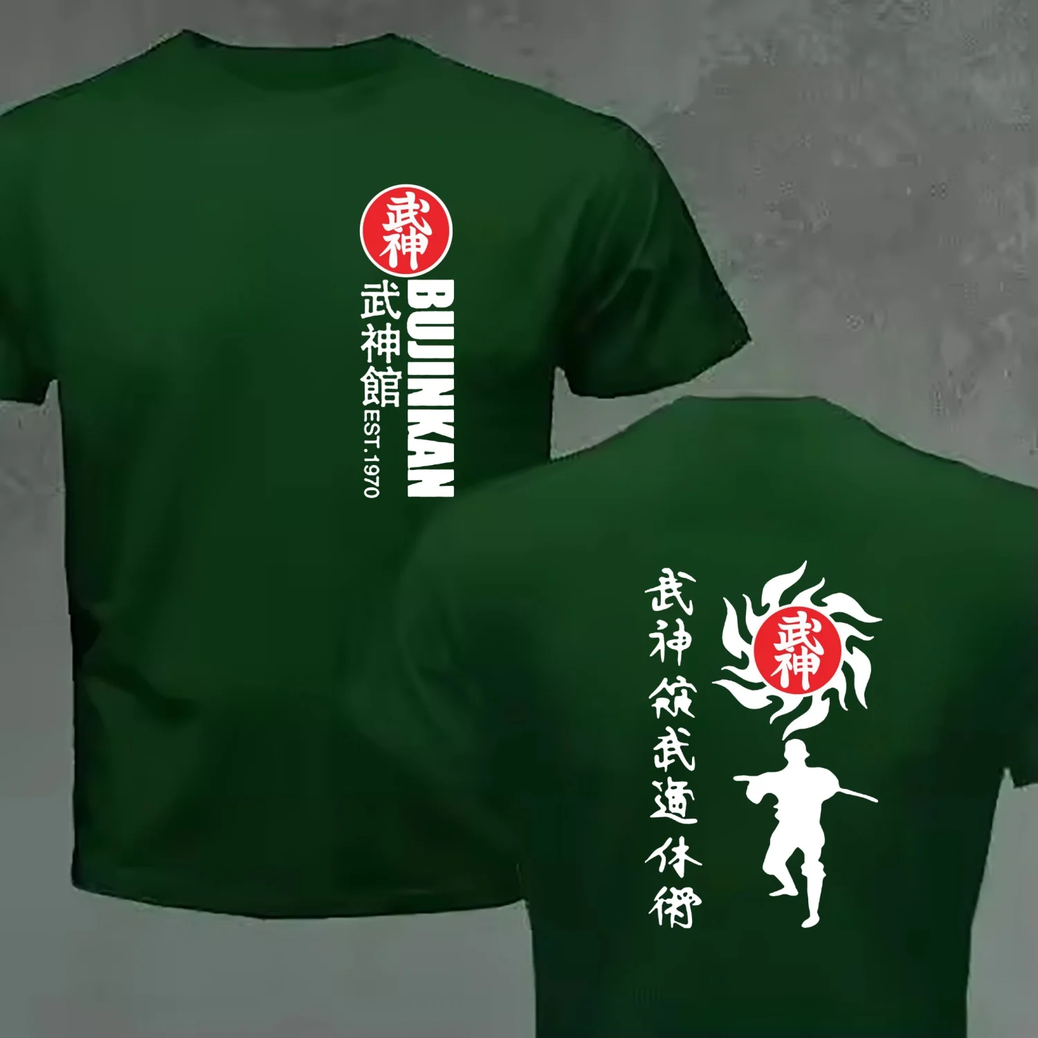 Funny Design Bujinkan Budo Taijutsu Shinobi Ninja Japan Martial Art   Shirt Men Fashion Trendy Casual Clothing Stylish Tops Tee