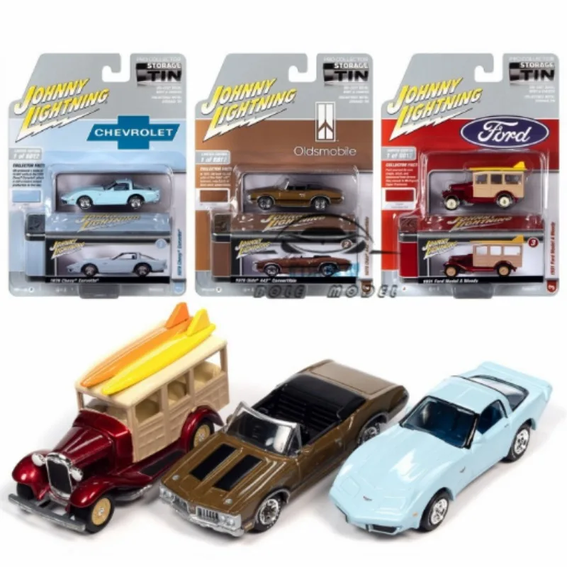 Рисунок 3 - JOHNNY LIGHTNING 1:64 Oldsmobile