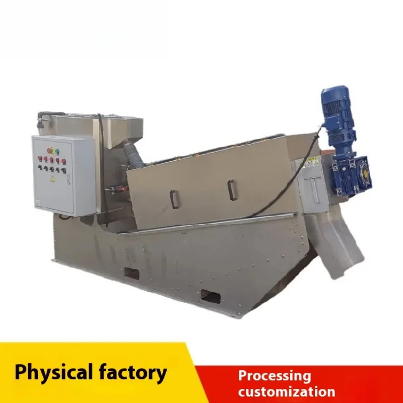 High Cake Solids Content Screw Filter Press  For Water Treatment Machinery Sludge Dewatering Screw Press Equipment for Wastwatwe